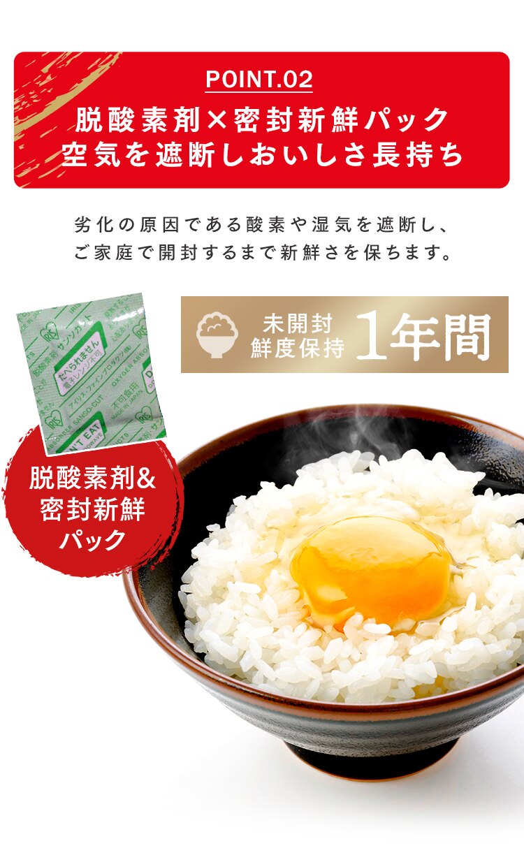 【10kg】令和7年産 和の輝き 国産こしひかり 5kg&times;2袋2