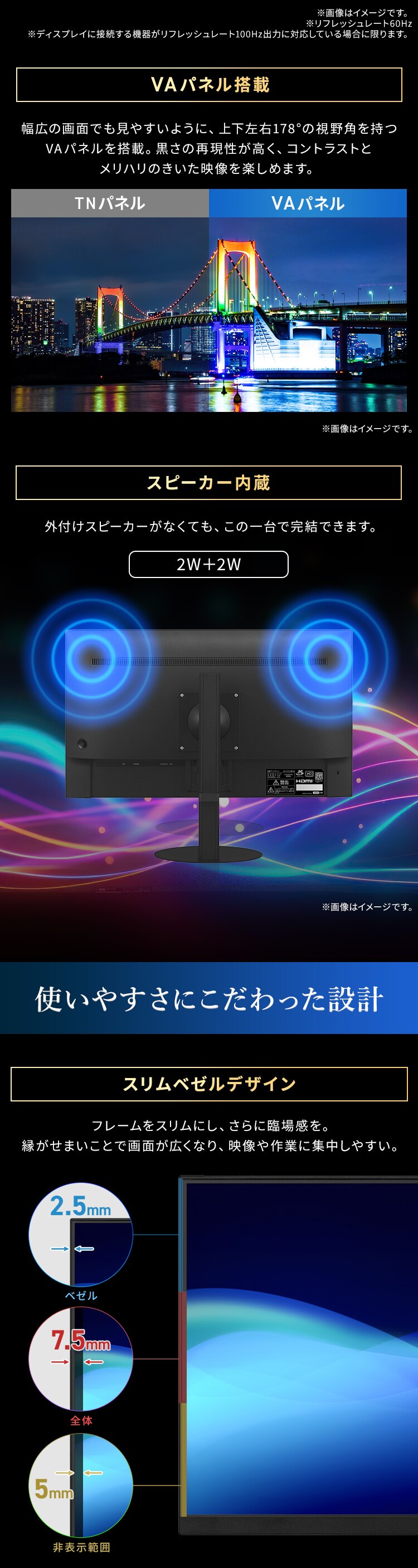 モニター 23.8インチ ディスプレイ LUCA pivot DT-KF235P-B ブラック6