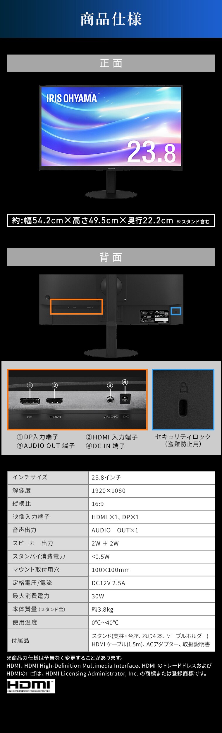 モニター 23.8インチ ディスプレイ LUCA pivot DT-KF235P-B ブラック8