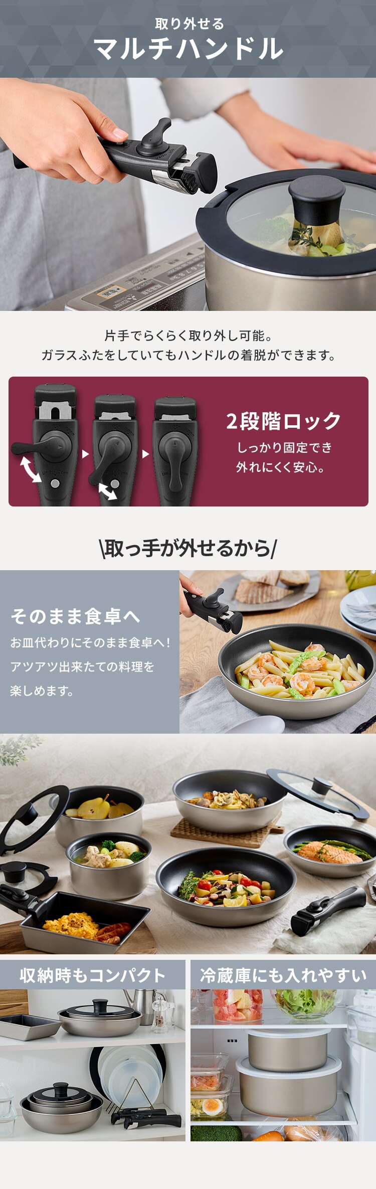 こびりつきにくい♪ダイヤモンドコートパン 12点セット IH／ガス火対応 IPDCI-T12 メタリックグレージュ5