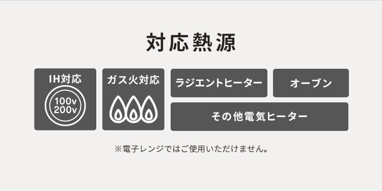 こびりつきにくい♪ダイヤモンドコートパン 12点セット IH／ガス火対応 IPDCI-T12 メタリックグレージュ9