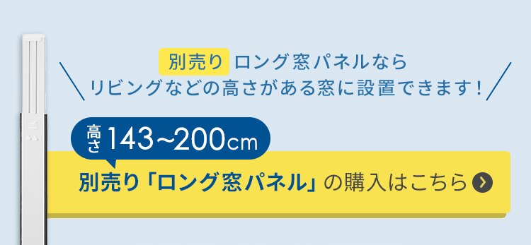 ポータブルクーラー 4.5~7畳 工事不要 冷風 送風 除湿 IPP-2226S ホワイト6