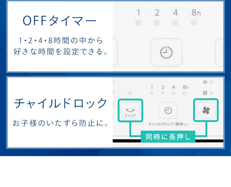 コンパクトクーラー ICP-0302Y-W ホワイト8