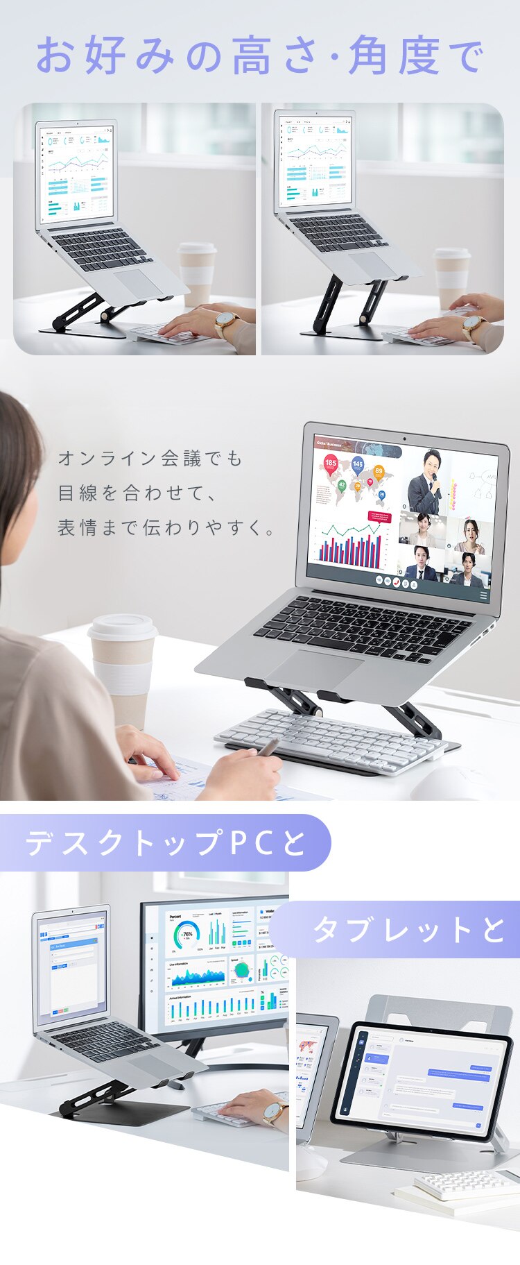 PCスタンド SD-9CA-B ブラック3