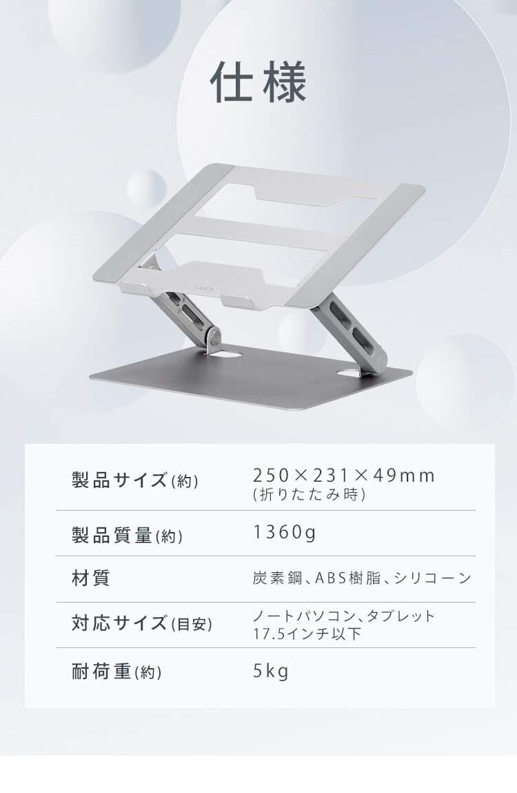 PCスタンド SD-9CA-B ブラック7