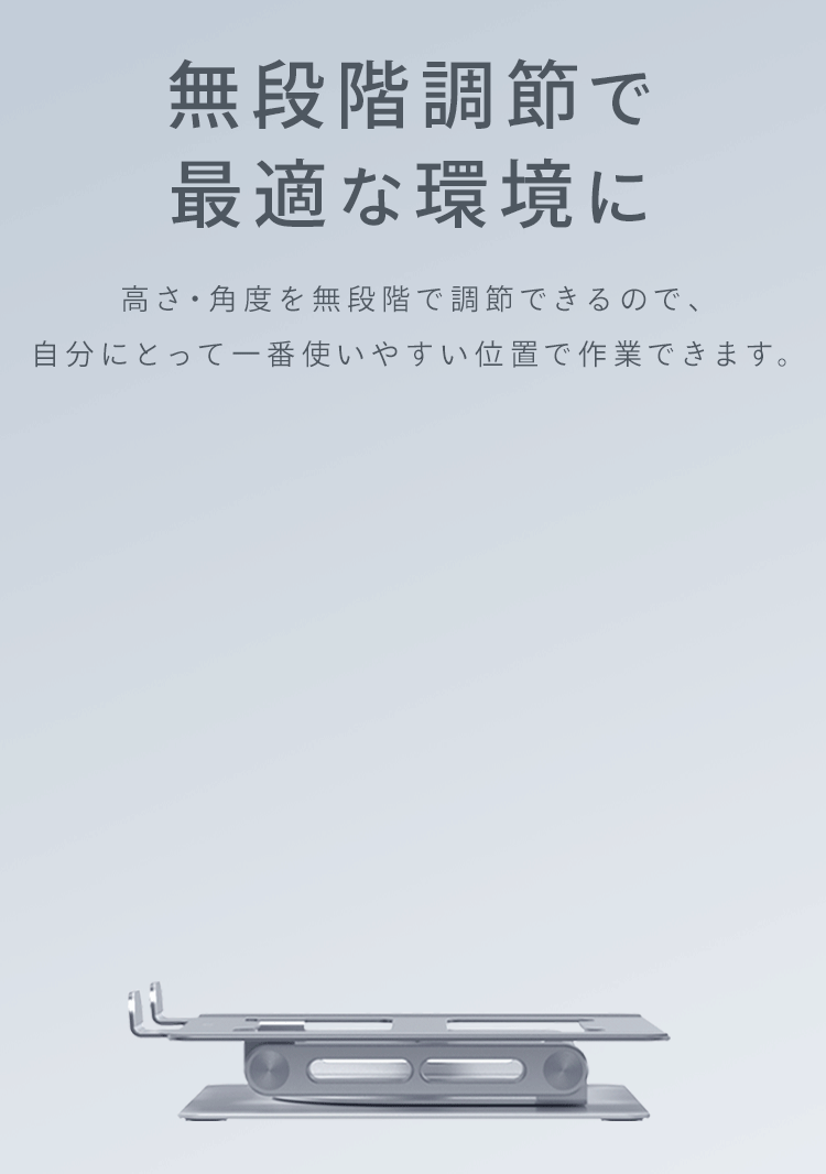 PCスタンド SD-9SRA-S シルバー4