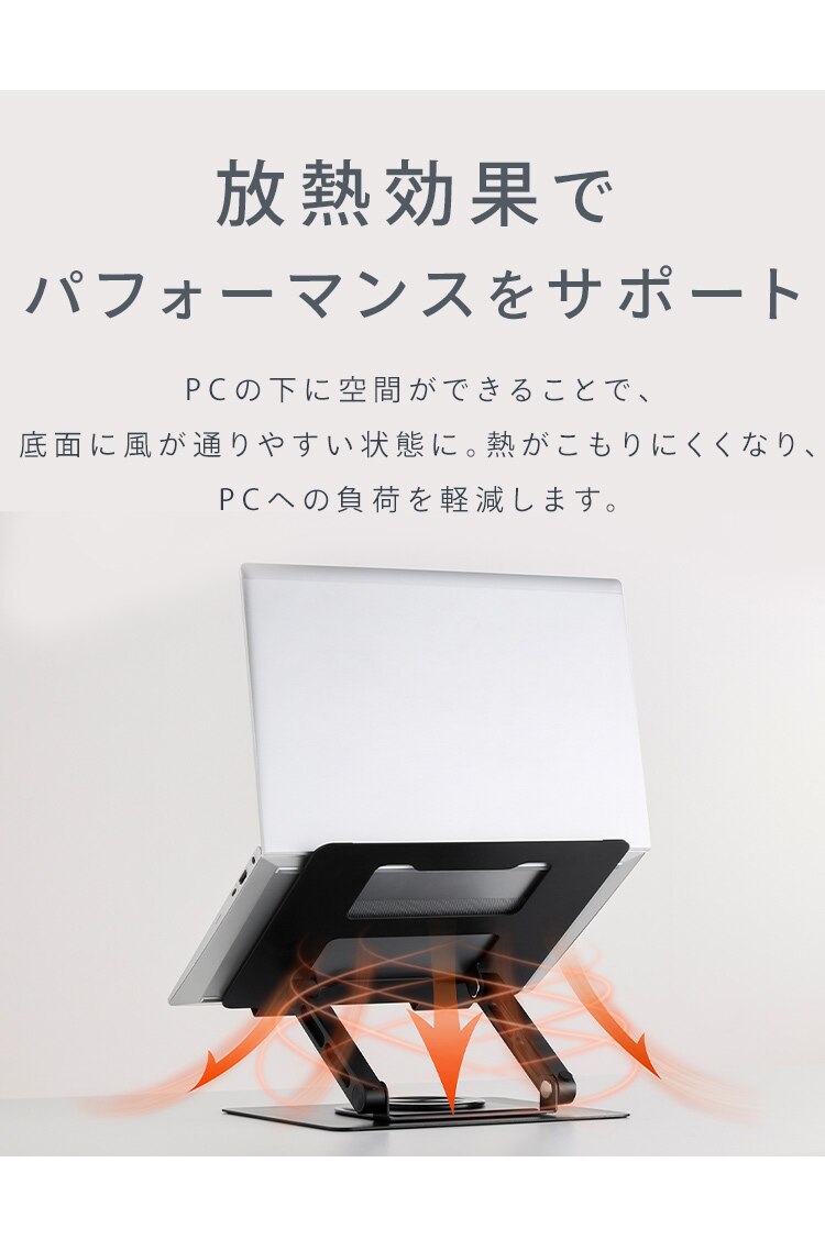 PCスタンド SD-9SRA-S シルバー6