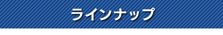 【30M】フルカバーホースリール　30M　HRF-30AGFS　ホワイト/グリーン9