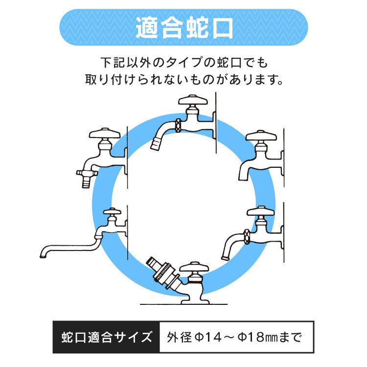 蛇口口金 SGP-1 ブラック2