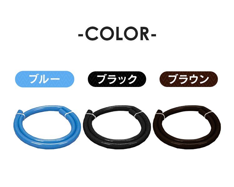 耐圧糸入りカットホース 1m ブラック1