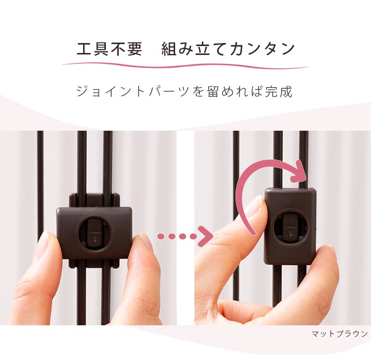 【屋根付き】システムサークル STS-600TN マットホワイト4