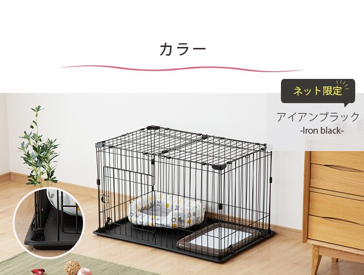 システムサークルトレー付き屋根セット P-STN-550 全3色8