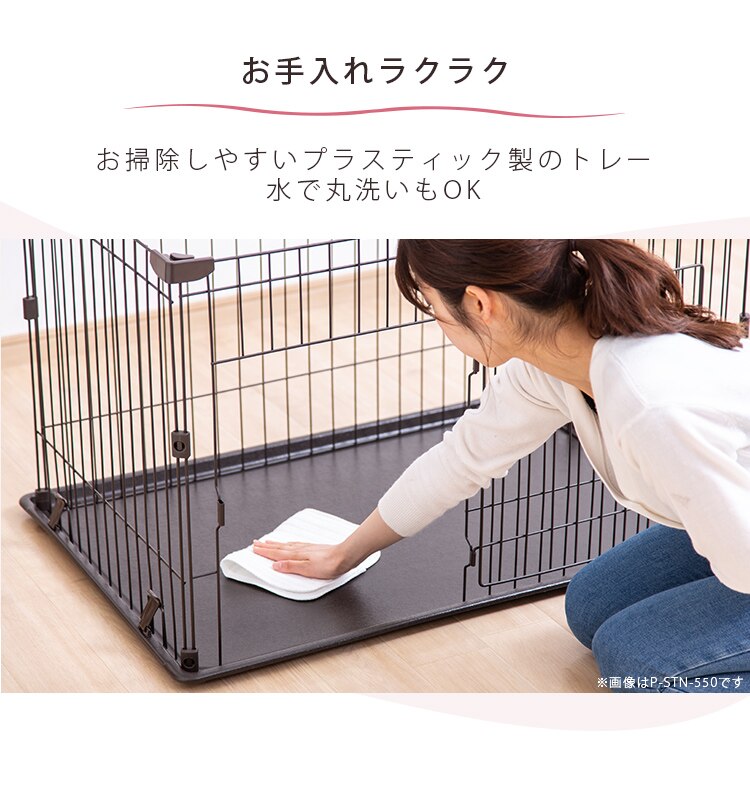 【屋根付き】システムサークル STS-600TN マットホワイト6