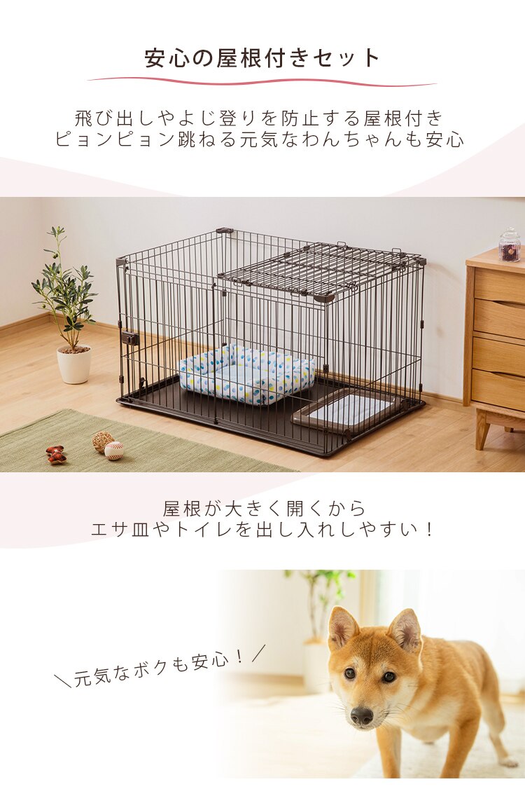 【屋根付き】 システムサークル STS-1200T マットホワイト2