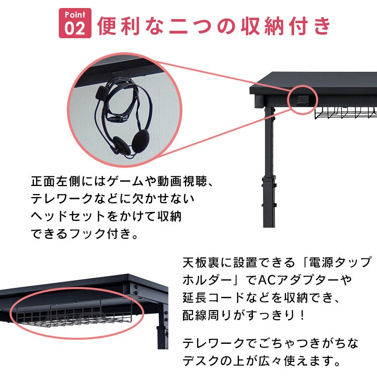 机 昇降デスク 幅100cm UDD-1000 + デスクサイドワゴン DSW-600 ホワイト【代引き不可】5