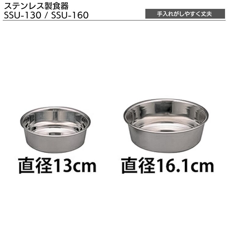 【スターター5点セット】 ウッディサークル ダークブラウン  給水機 トイレ ペットシーツ 食器 小型犬向け9