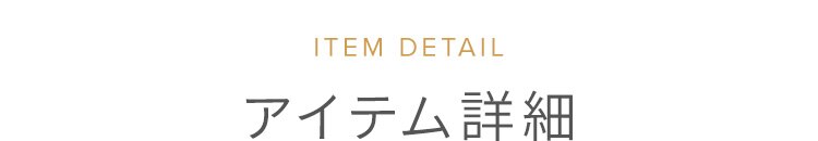 冬物寝具5点セット 【あったか掛け布団】シングル5