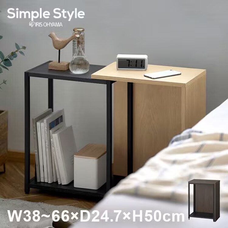 アイリスオーヤマ LDK家具セット 305