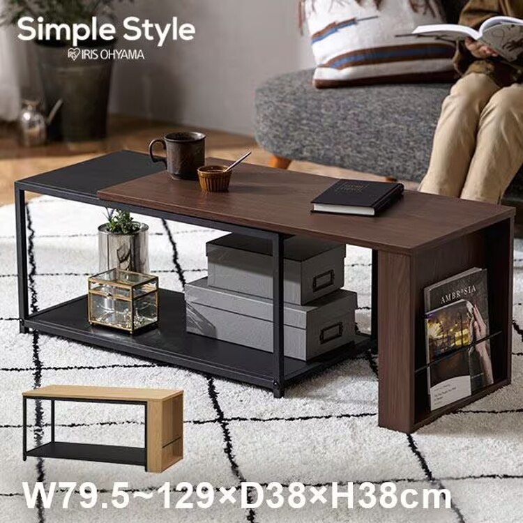 アイリスオーヤマ LDK家具セット 307