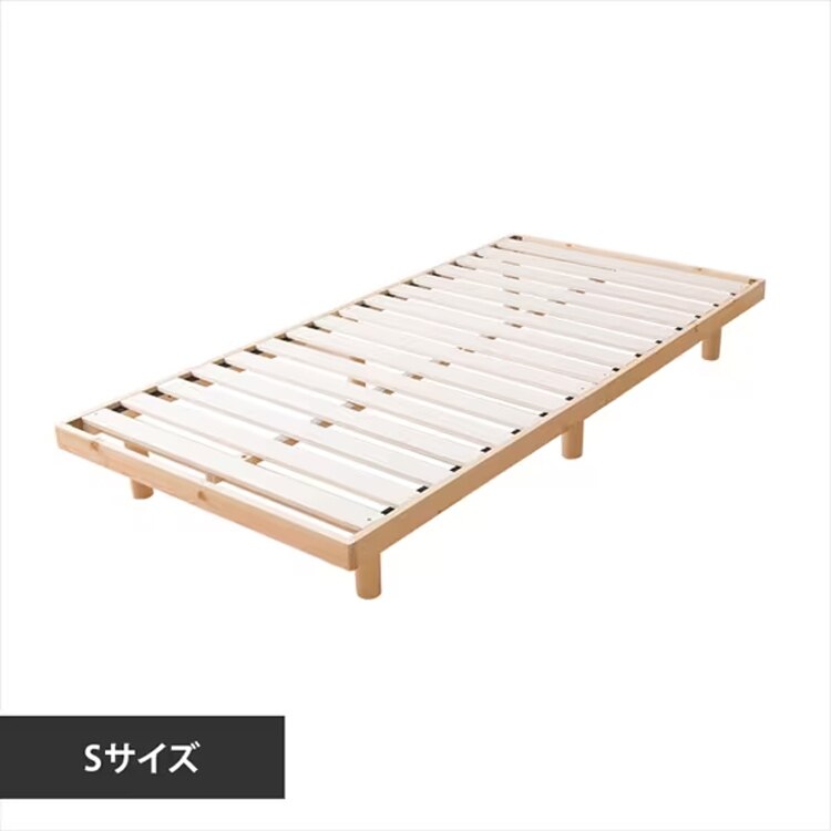 生活応援家具セット 103
