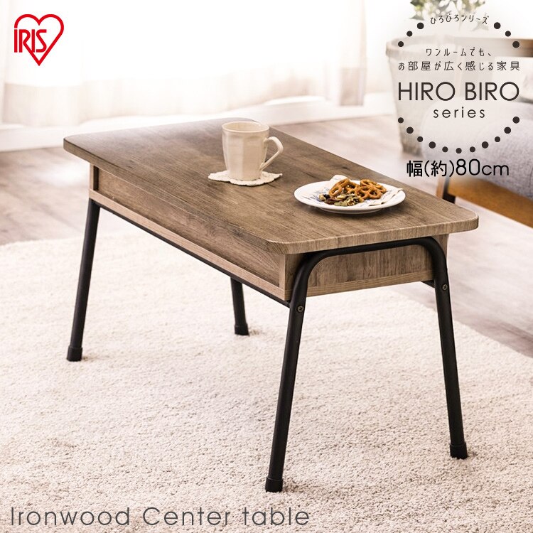 生活応援家具セット 105