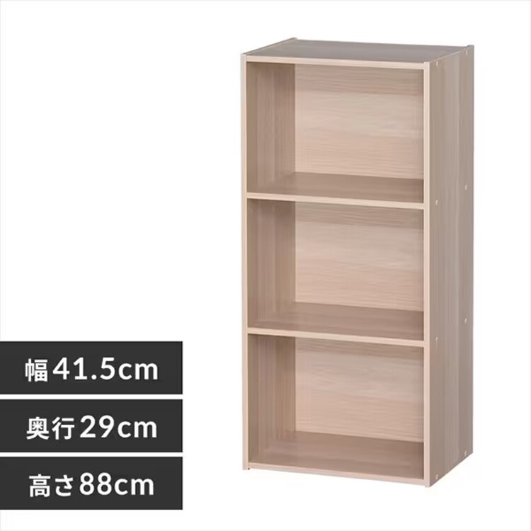 生活応援家具セット 107