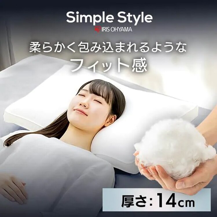 【マットレスセット】ベッド（ウォルナット）マットレス（ホワイト）まくら 3点セット7