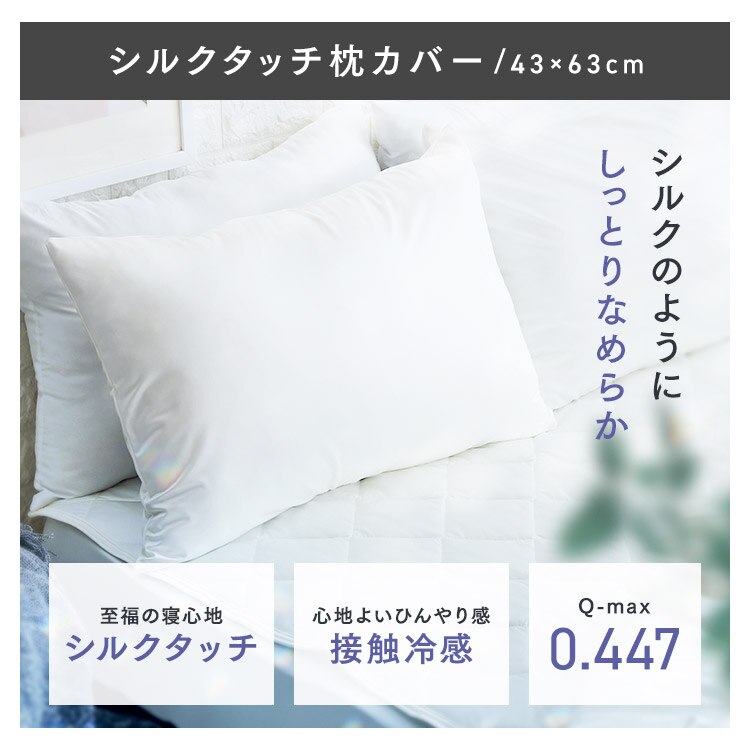 ヘアケアセット グレー/ピンク3