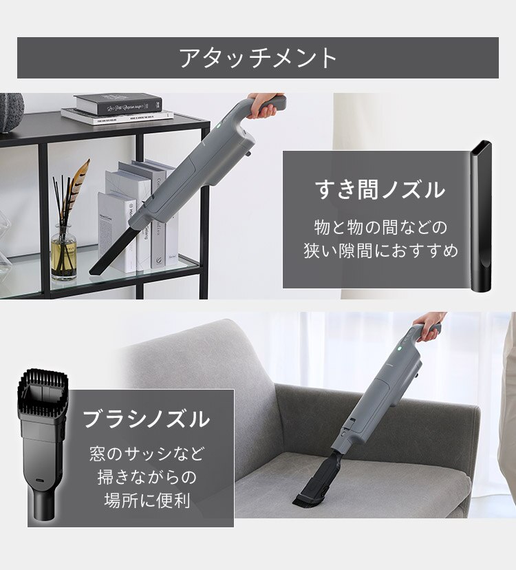 掃除機 コードレス 紙パック 自走式 モップ付 置くだけで充電 SBD-T1P-H グレー9