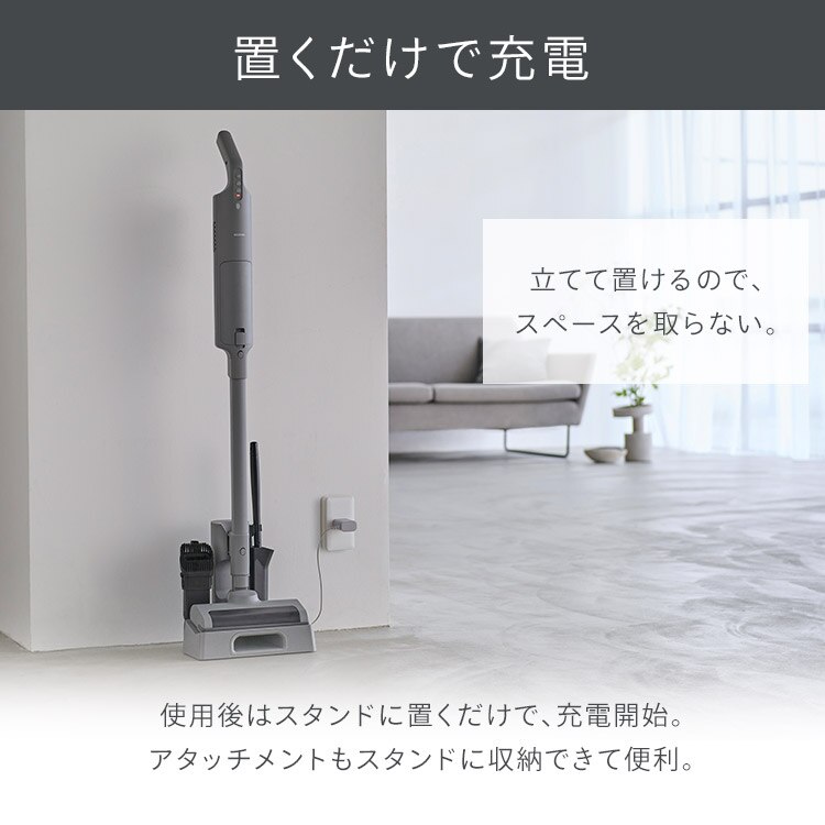 掃除機 コードレス 紙パック 自走式 モップ付 置くだけで充電 SBD-T1P-H グレー10