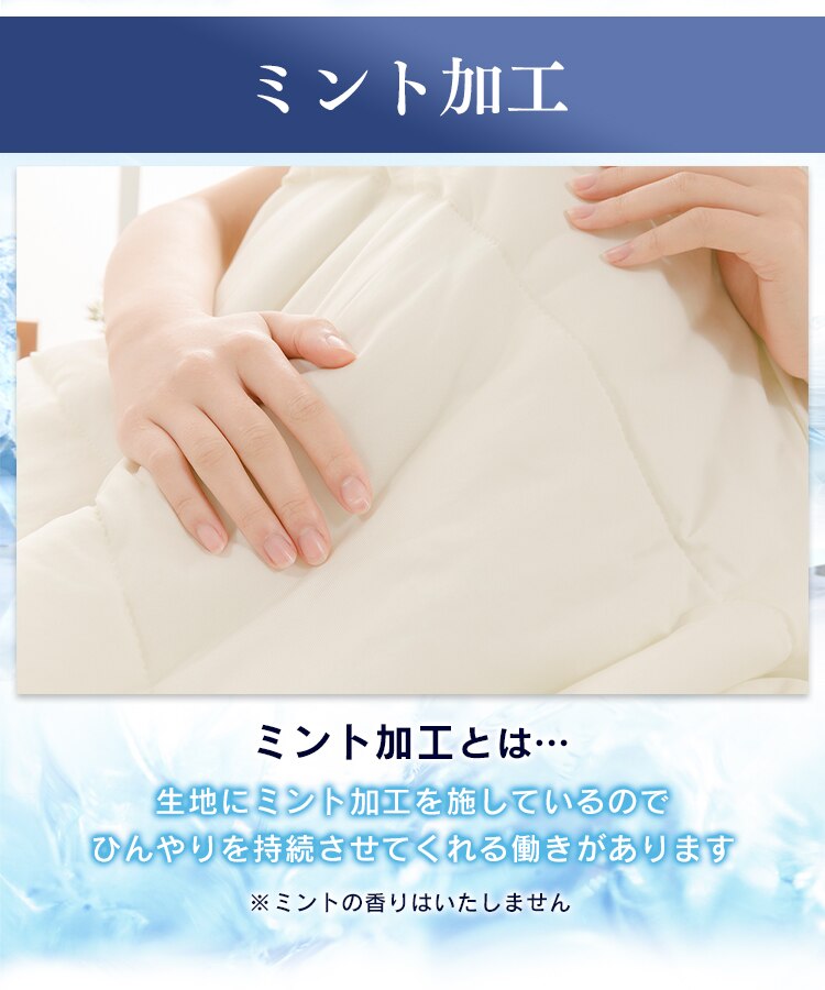 Q-MAX0.5接触冷感やわらかパイルケット（リバーシブルタイプ） D ピンク【前払い不可】【代引き不可】【同梱不可】3