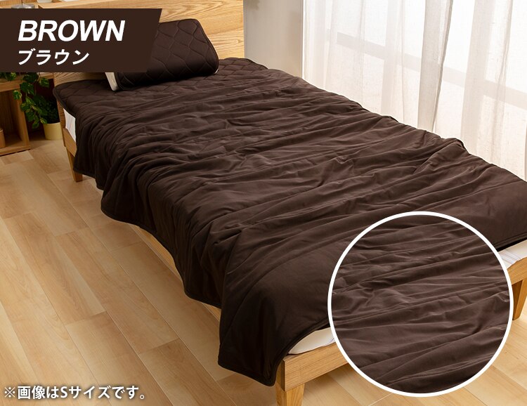 Q-MAX0.5接触冷感やわらかパイルケット（リバーシブルタイプ） D ピンク【前払い不可】【代引き不可】【同梱不可】8