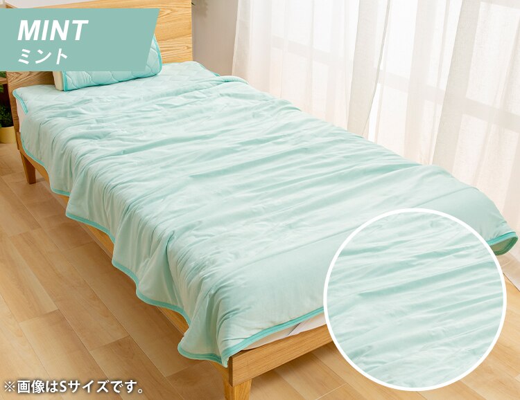 Q-MAX0.5接触冷感やわらかパイルケット（リバーシブルタイプ） D ピンク【前払い不可】【代引き不可】【同梱不可】9