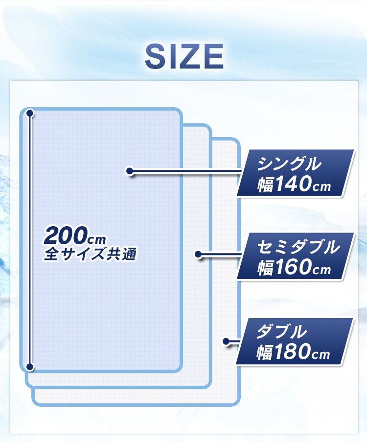 Q-MAX0.5接触冷感やわらかパイルケット（リバーシブルタイプ） D ピンク【前払い不可】【代引き不可】【同梱不可】12