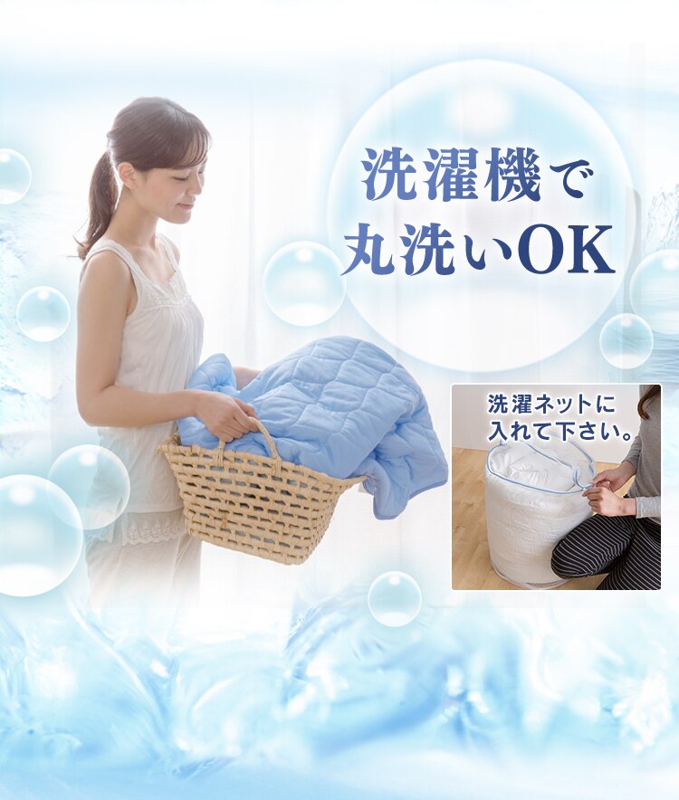 Q-MAX0.5接触冷感敷パッド S ネイビー【前払い不可】【代引き不可】【同梱不可】8