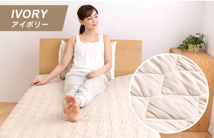 Q-MAX0.5接触冷感敷パッド S ネイビー【前払い不可】【代引き不可】【同梱不可】12