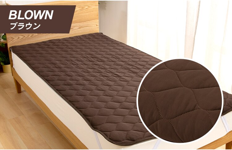 Q-MAX0.5接触冷感敷パッド S ネイビー【前払い不可】【代引き不可】【同梱不可】13