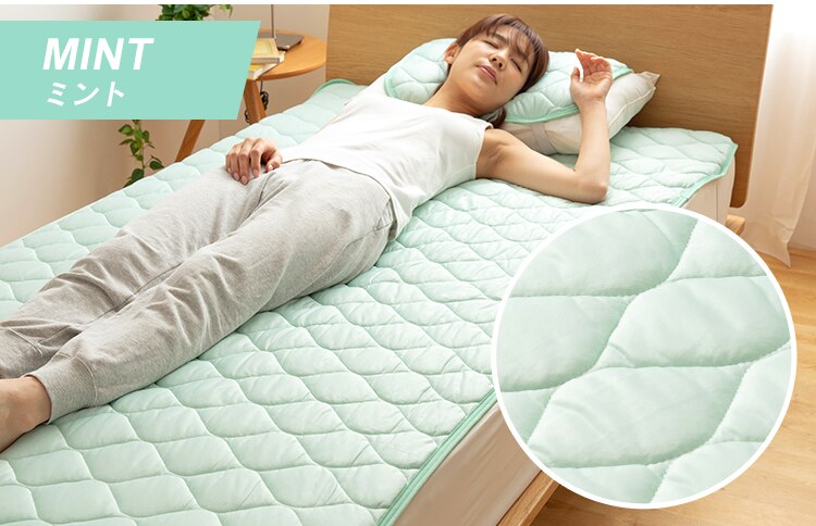 Q-MAX0.5接触冷感敷パッド S ネイビー【前払い不可】【代引き不可】【同梱不可】14