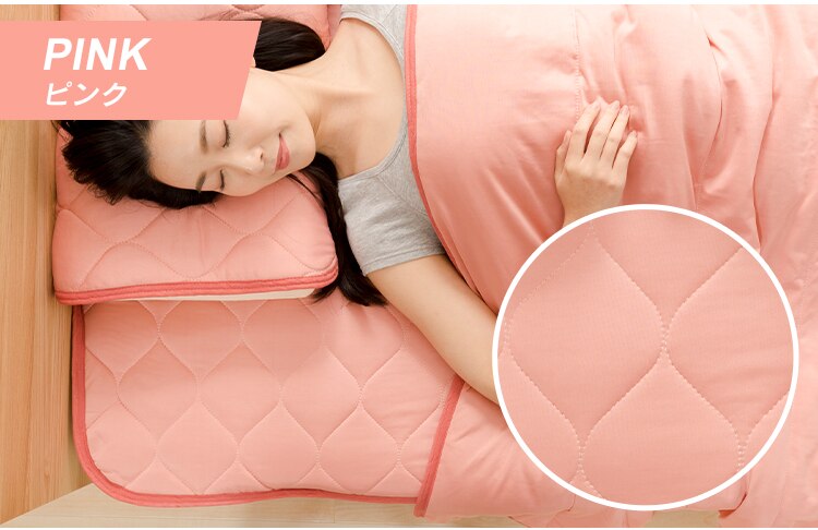 Q-MAX0.5接触冷感敷パッド S ネイビー【前払い不可】【代引き不可】【同梱不可】15