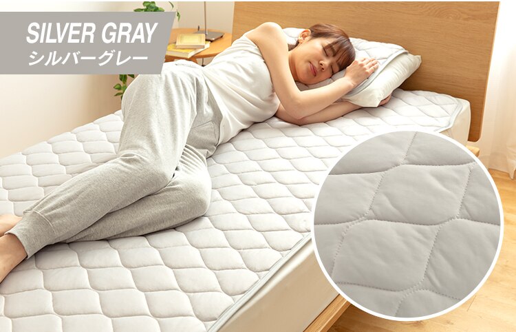 Q-MAX0.5接触冷感敷パッド S ネイビー【前払い不可】【代引き不可】【同梱不可】16