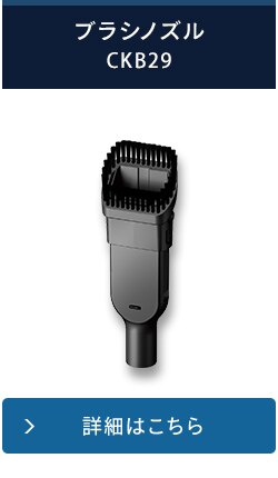 掃除機 コードレス サイクロン 自走式 SCD-183P-W ホワイト 18