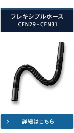 掃除機 コードレス サイクロン 自走式 SCD-183P-W ホワイト 21