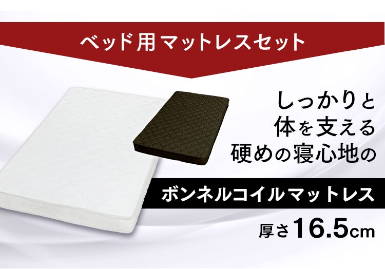 �x�b�h �V���O�� ���[�x�b�h �I�t�� �R���Z���g �E�H���i�b�g12