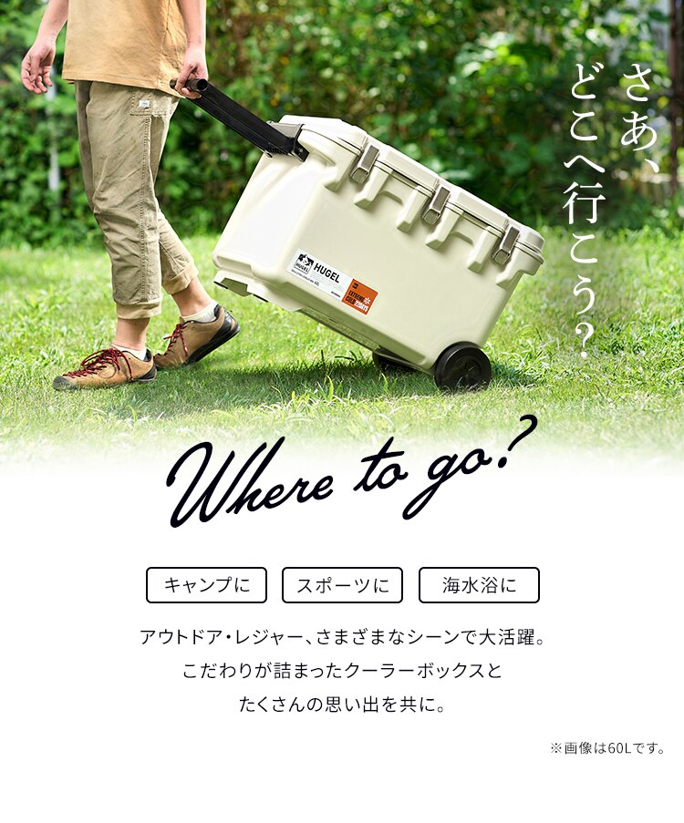 真空断熱クラボVITC40炭灰釣りセット5