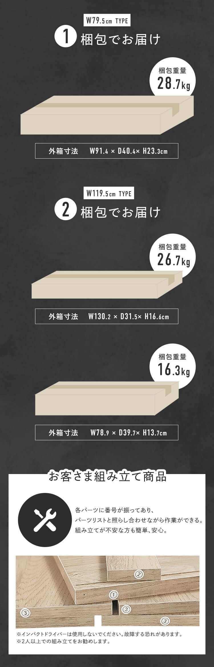 リビングキャビネット LVCM-1195 ナチュラル／モルタル6