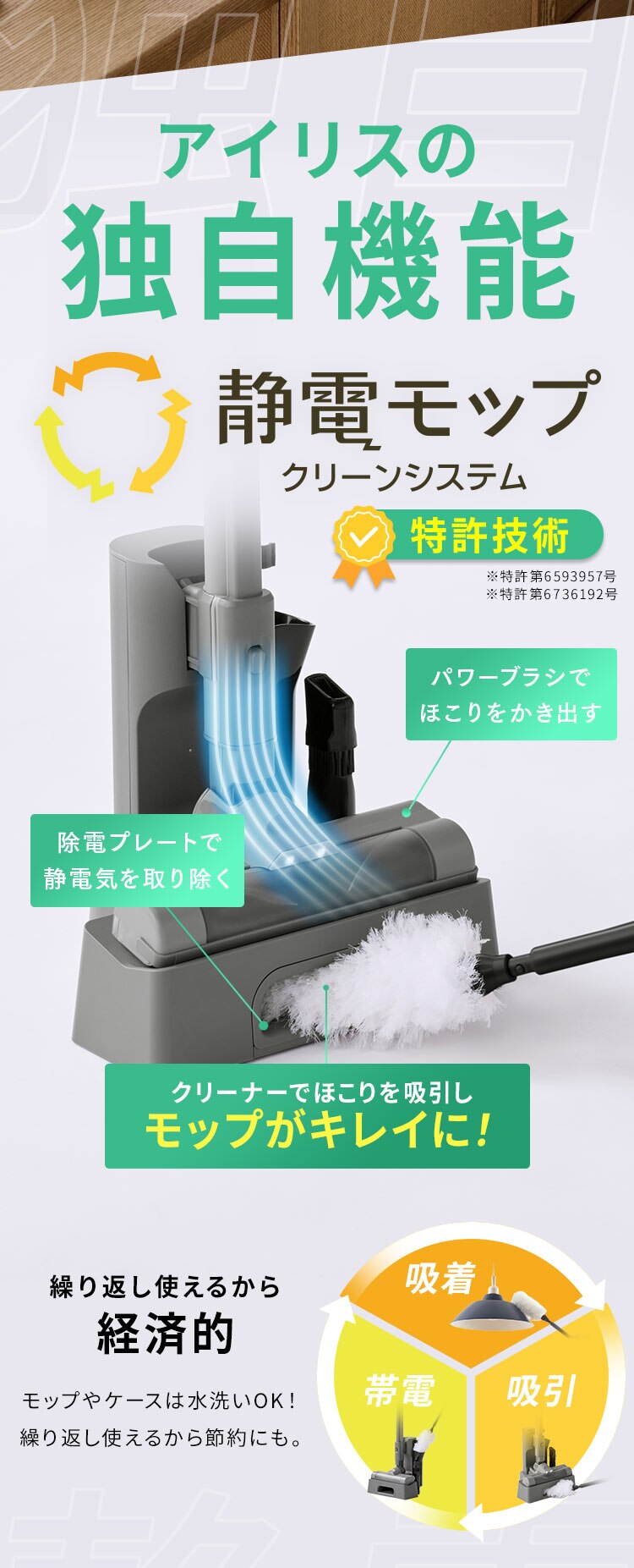 MagiCaleena 掃除機 紙パック式 置くだけで充電 紙パック付き SBD-201P-H グレー12