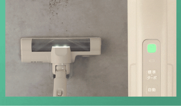 【マルチパワーヘッド付】 MagiCaleena 掃除機 紙パック コードレス 自走式 置くだけで充電 SBD-T2P-HC グレージュ10