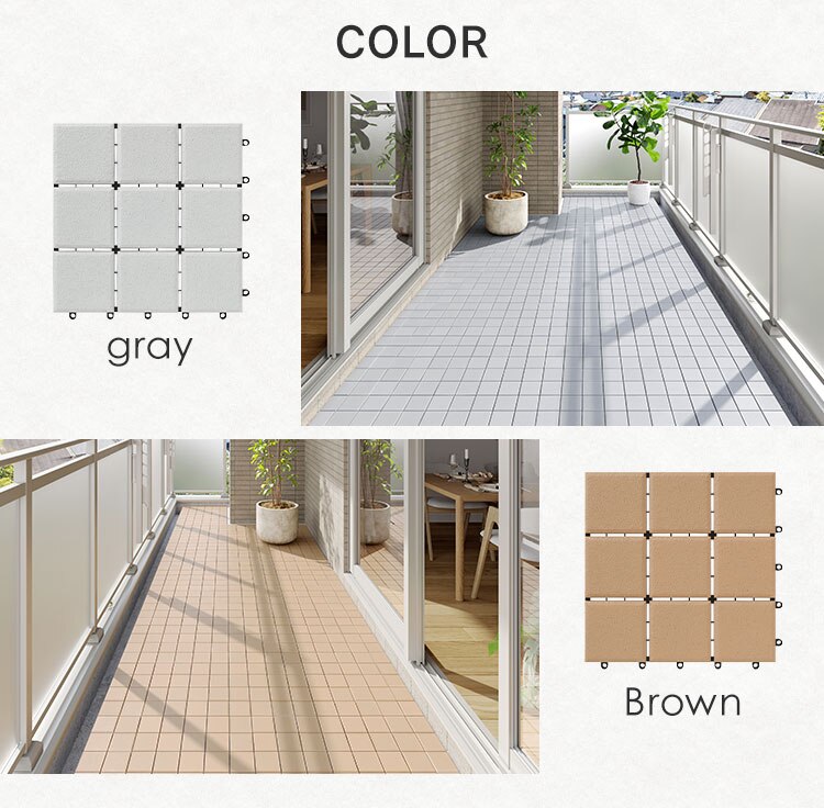 【9個セット】セラミック調タイルデッキ CTD-300 グレー9