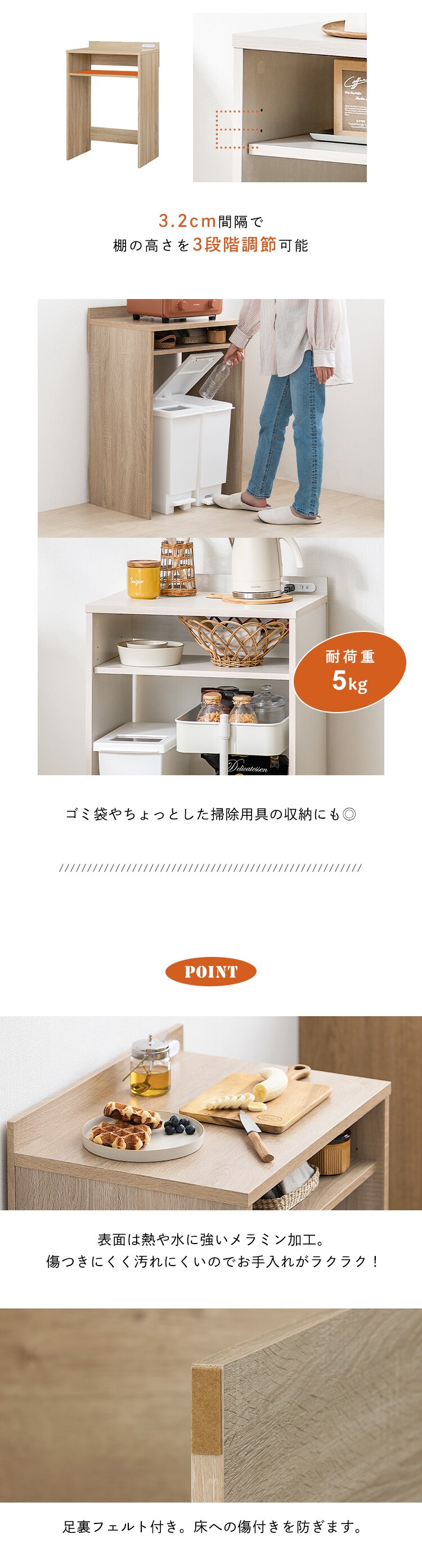 デッドスペースを有効活用★ ゴミ箱上ラック GUR-590L ロータイプ ライトナチュラル6