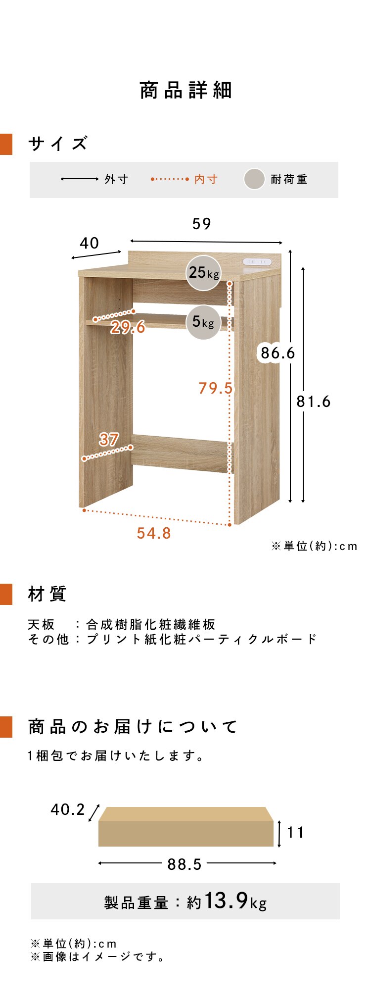 デッドスペースを有効活用★ ゴミ箱上ラック GUR-590L ロータイプ ライトナチュラル8